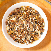 Load image into Gallery viewer, Constipation Tea Health-Enhancing Herbal Tea Health Tea Herbal Tea
