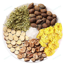 Load image into Gallery viewer, Lung Tea Health-Enhancing Herbal Tea Health Tea Herbal Tea
